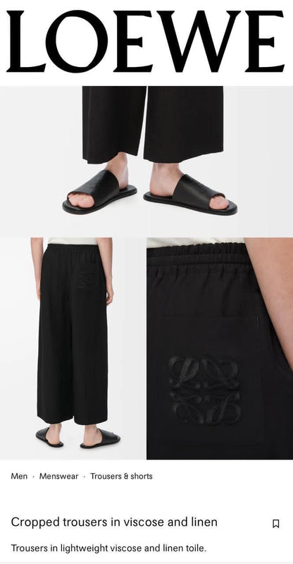 Loewe Pants