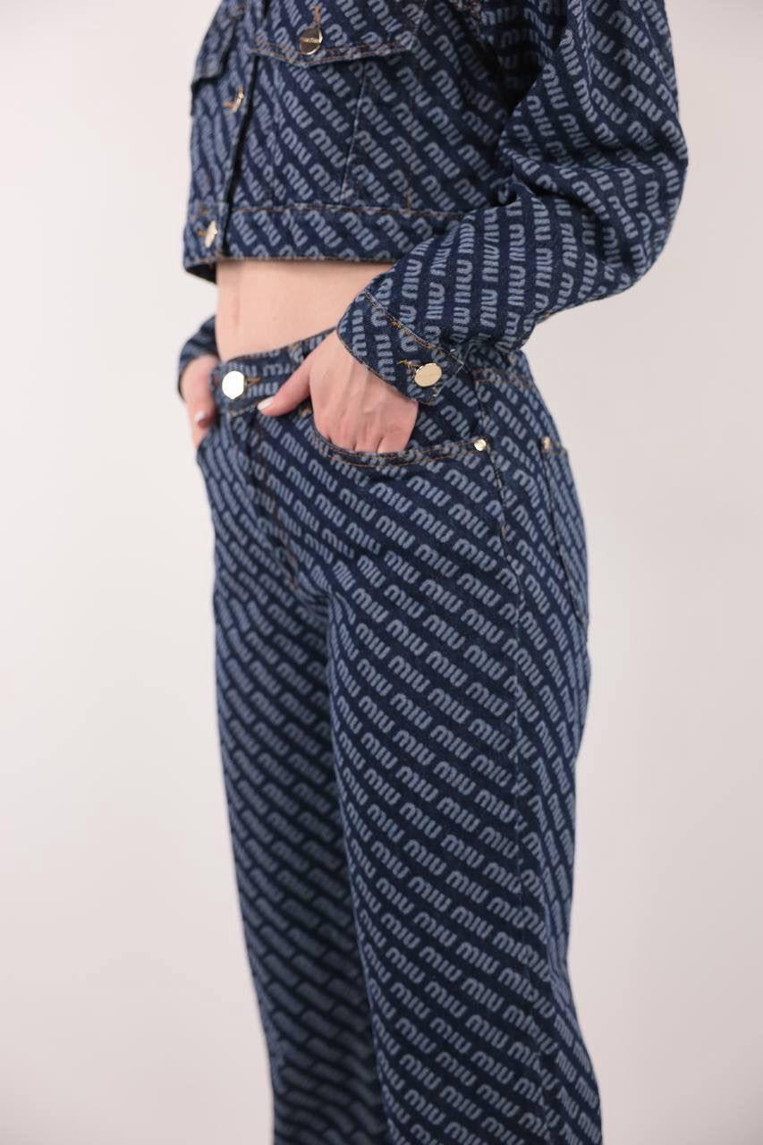 Miu Miu Set