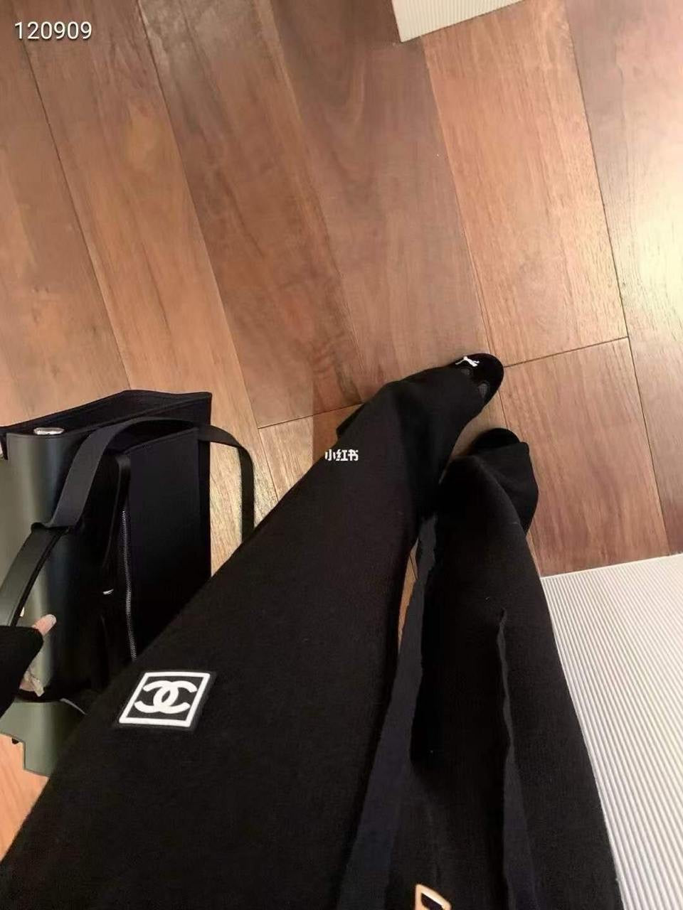 Chanel Set 2 colors