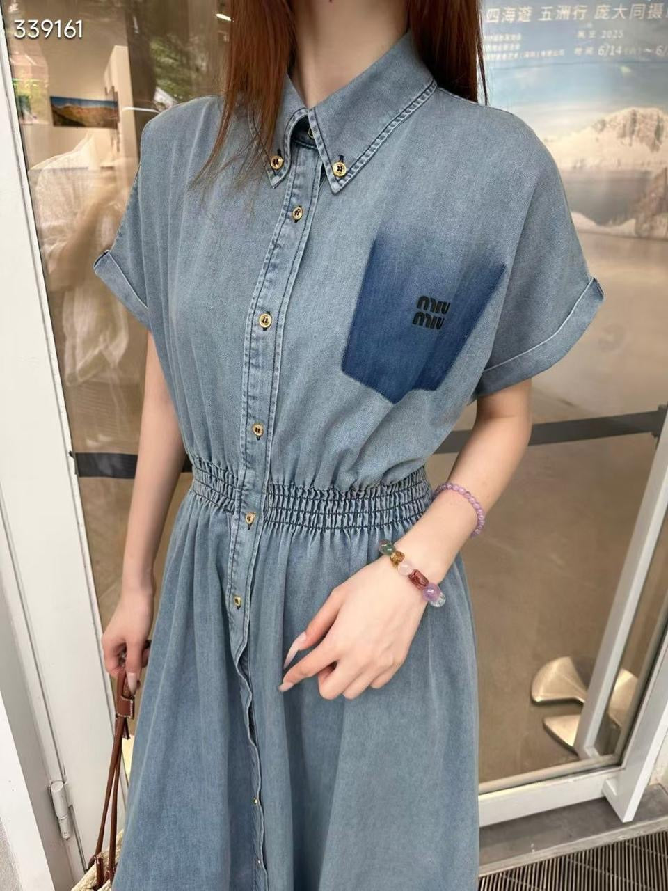 Miu Miu Dress