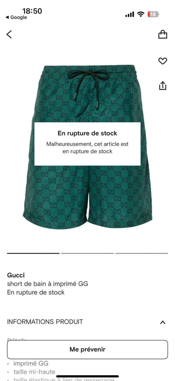 Gucci Short 3 colors