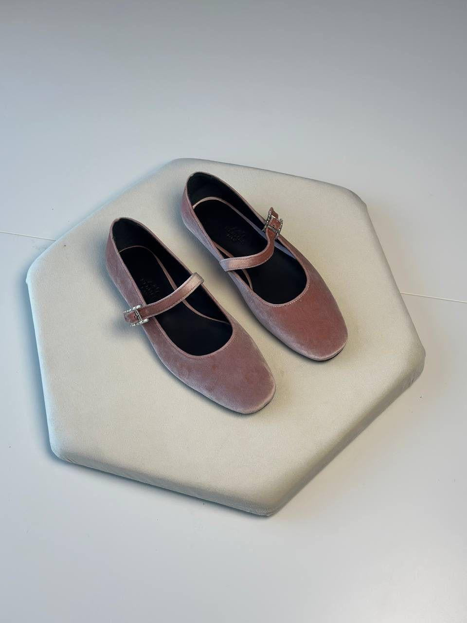 Hermes Ballerina