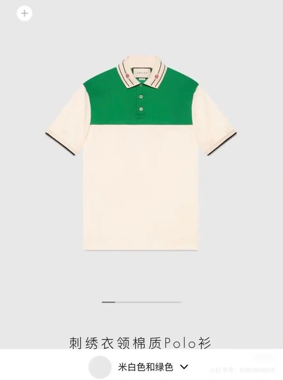 Gucci Polo Shirt