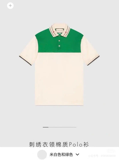 Gucci Polo Shirt