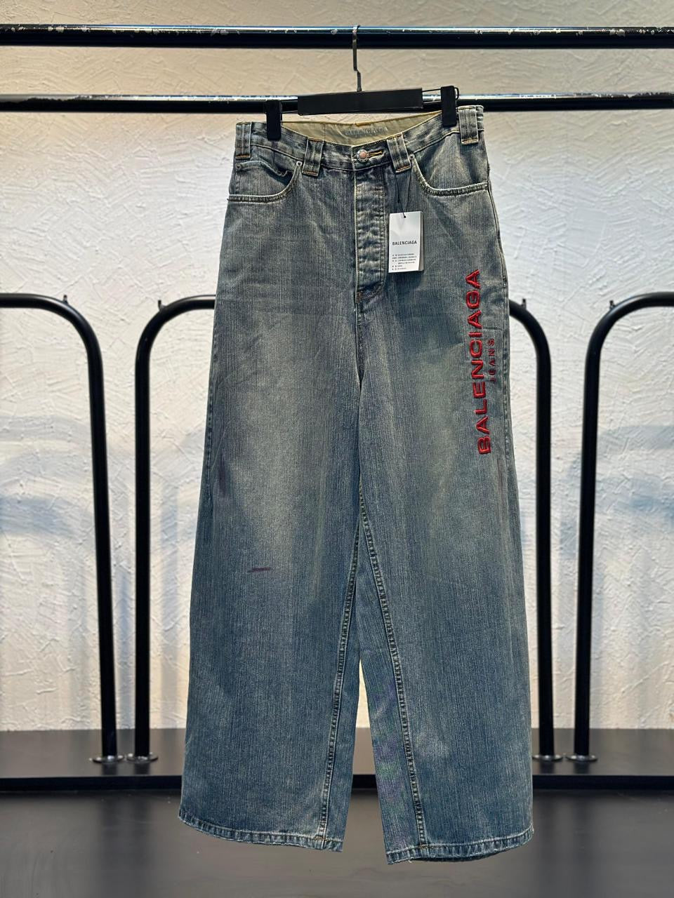 Balenciaga Baggy Jeans Pants