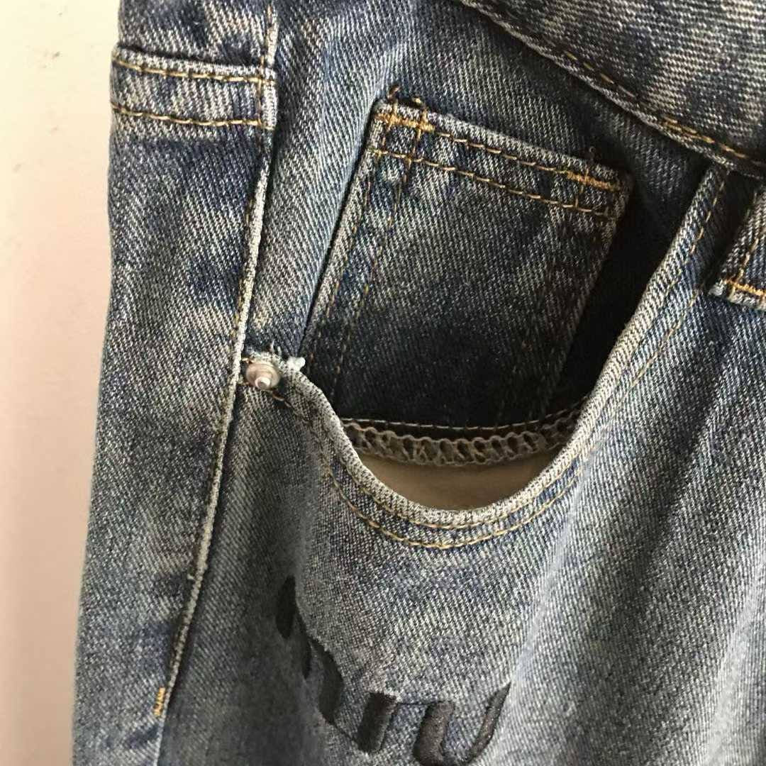 Miu Miu Jeans Pants