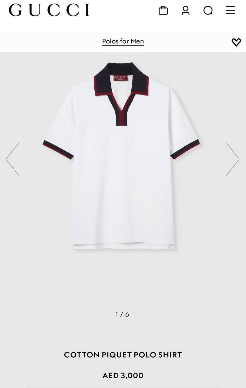 Gucci Polo Shirt