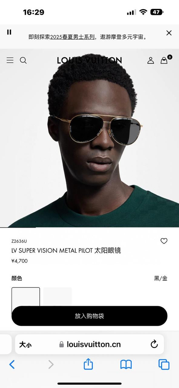 Louis Vuitton Sunglasses 4 colors