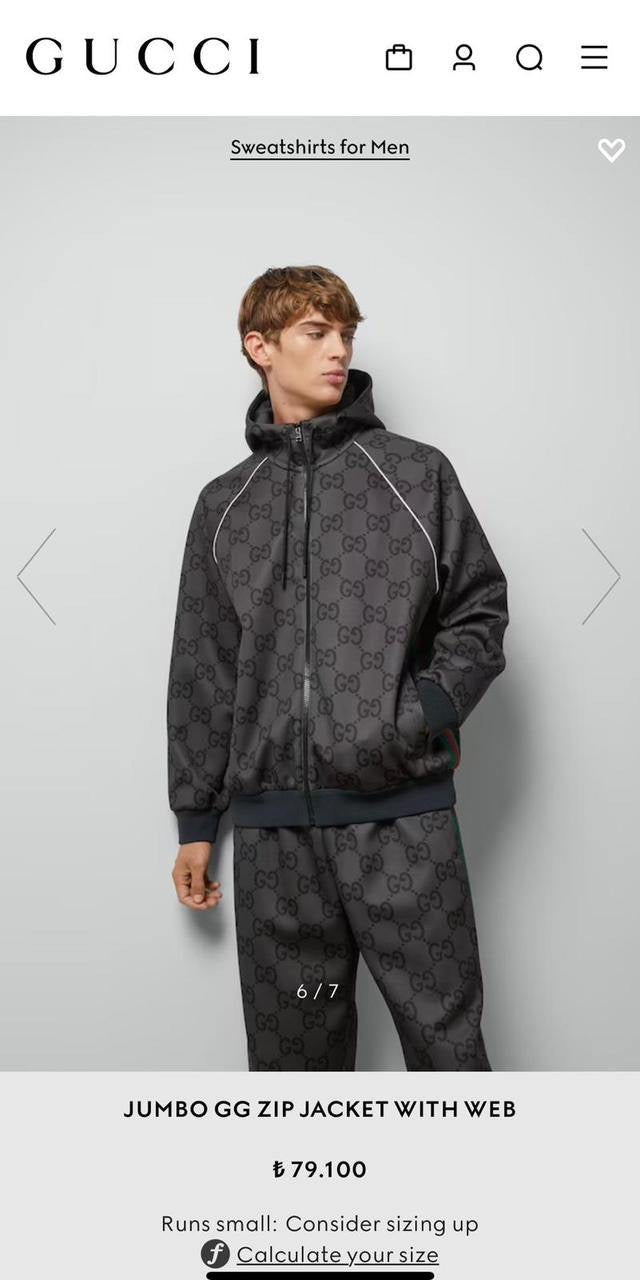 Gucci TrackSuit