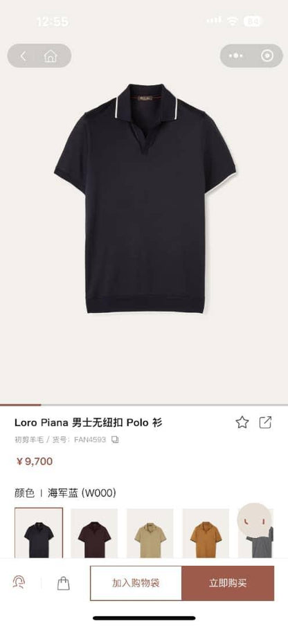 Loro Piana Polo Shirt