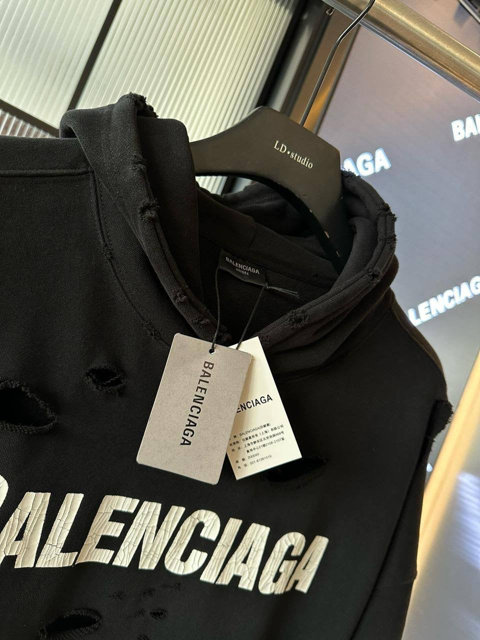 Balenciaga Hoodie