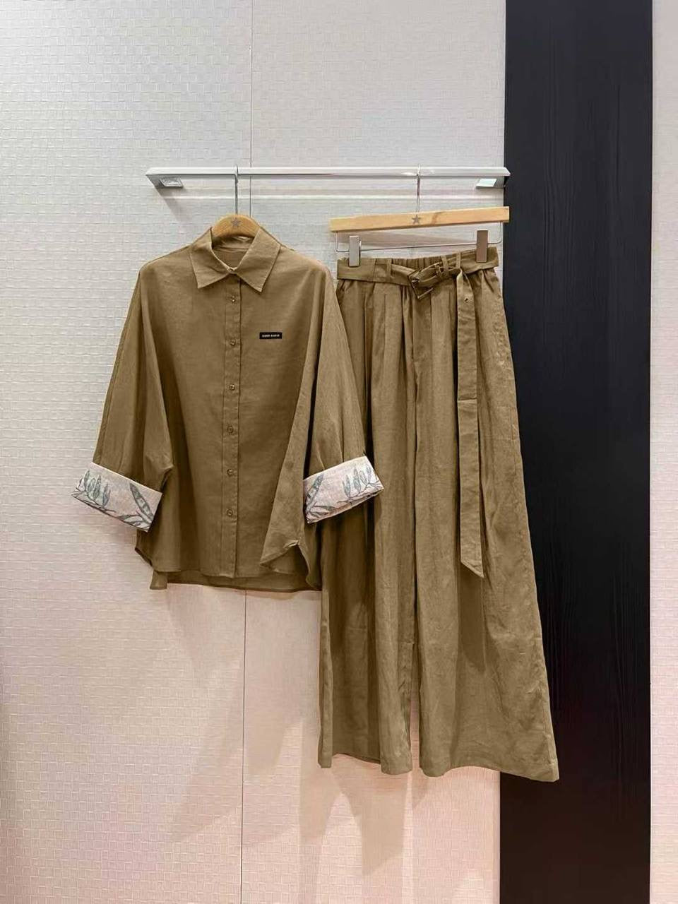 Miu Miu Set