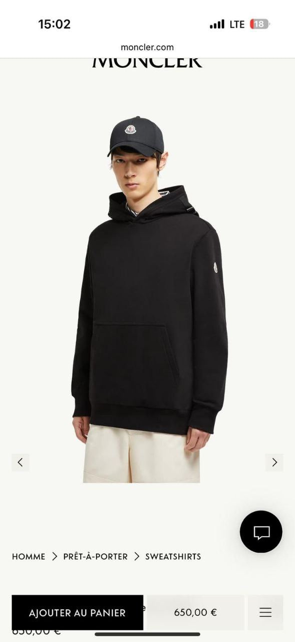 Moncler Hoodie