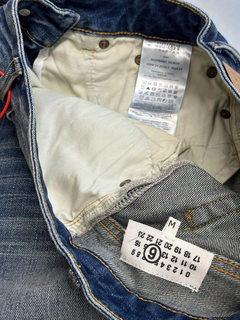 Maison Margiela Jeans Pants