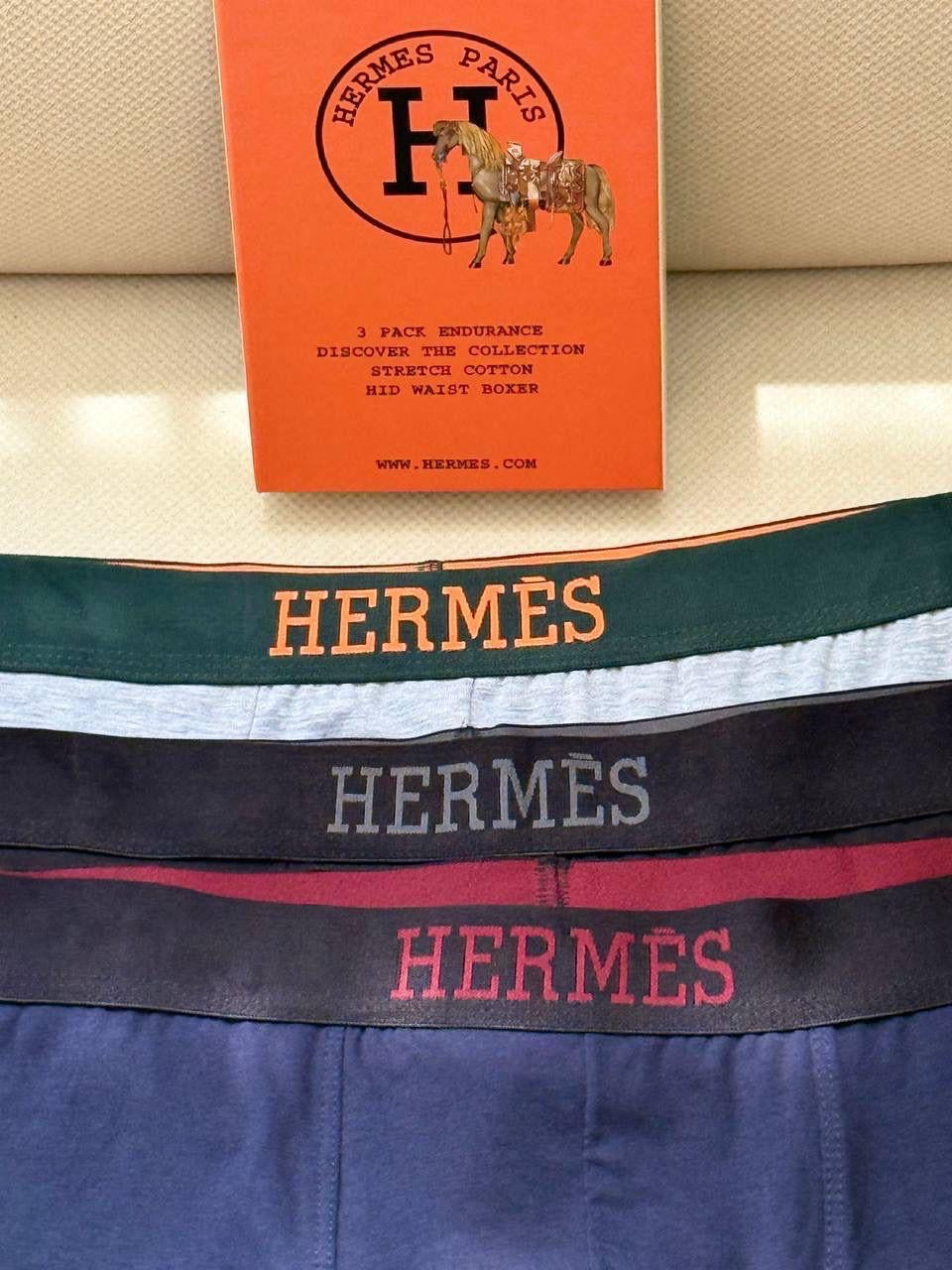 Hermes Boxer