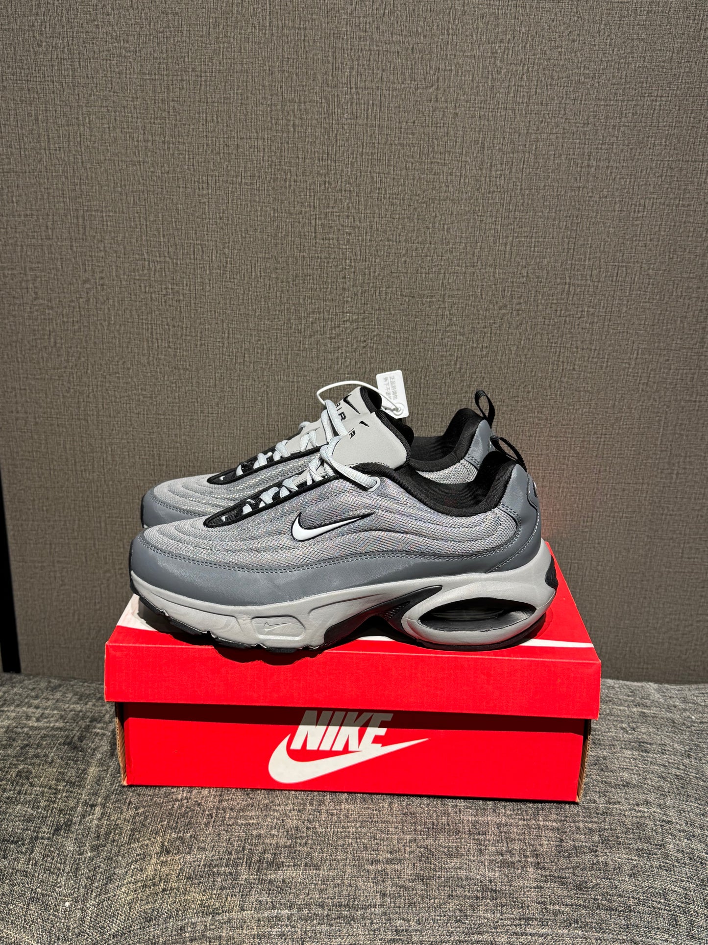 Nike Portal