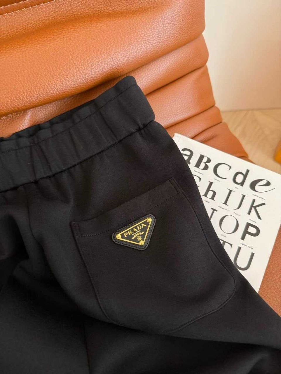 Prada Pants