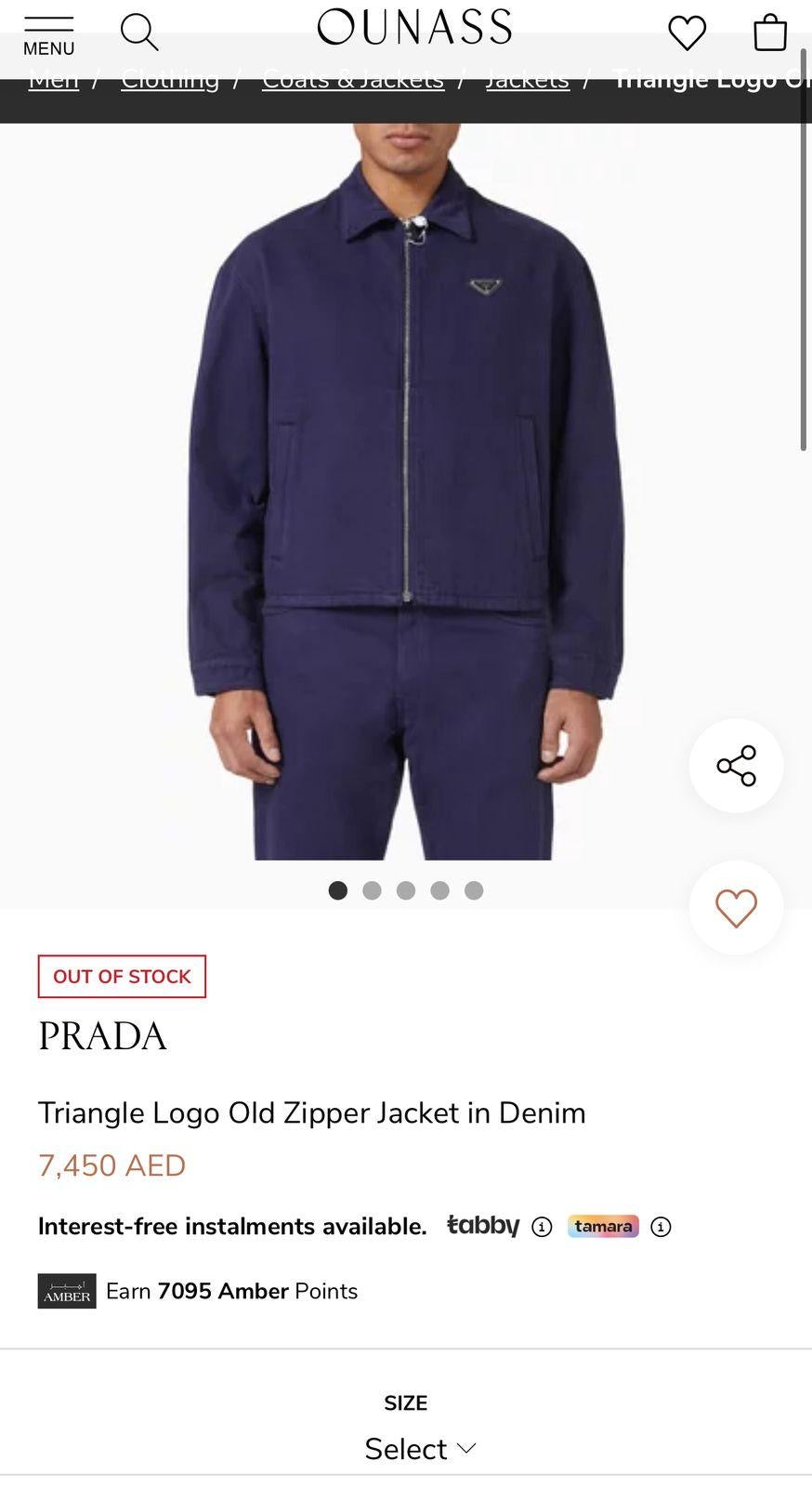 Prada Jacket