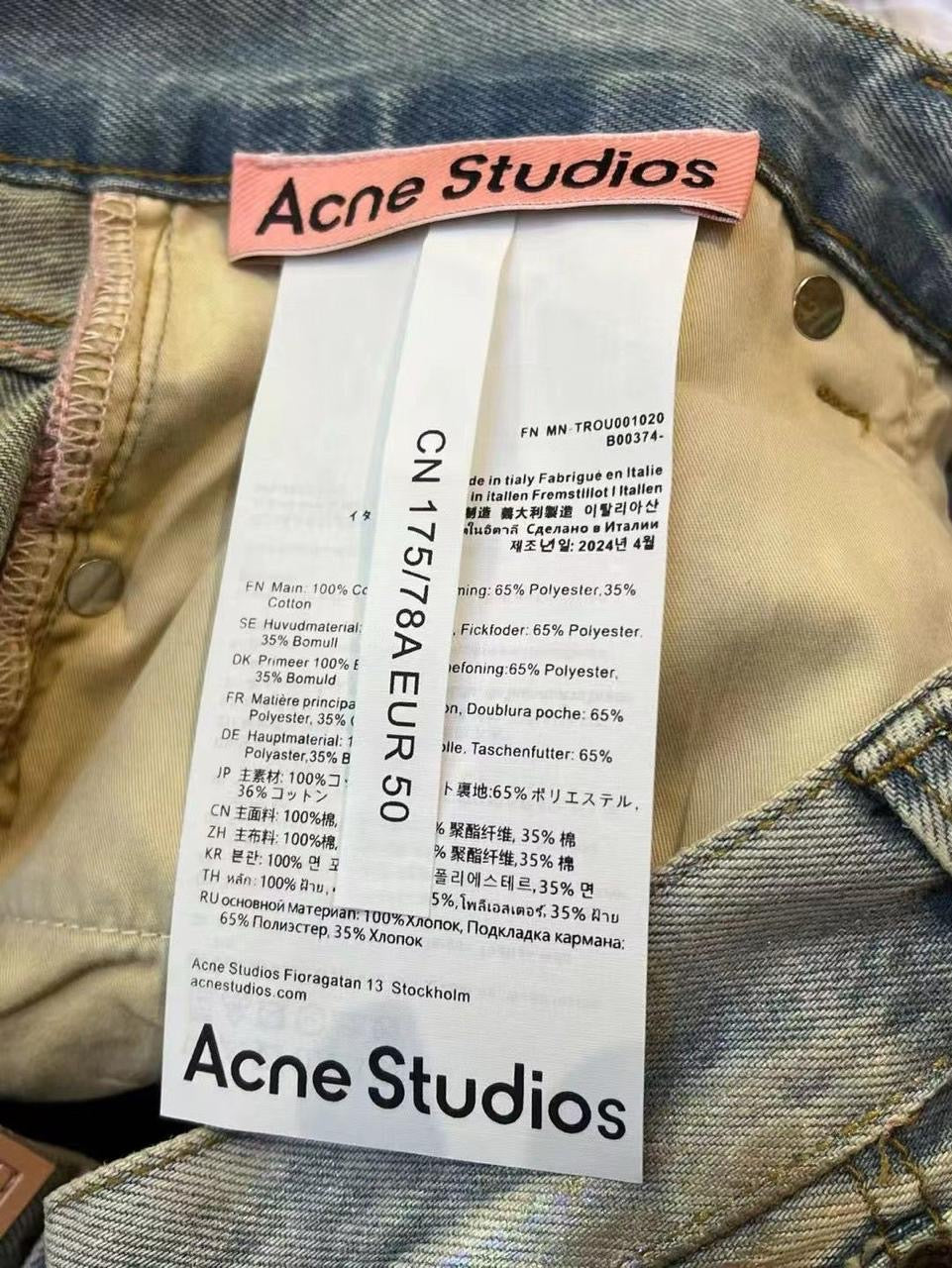 Acne Baggy Pants