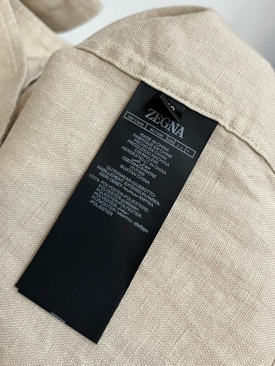 Louis Vuitton Shirt