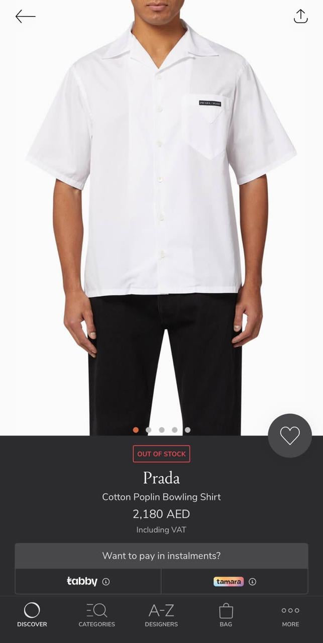 Prada Shirt