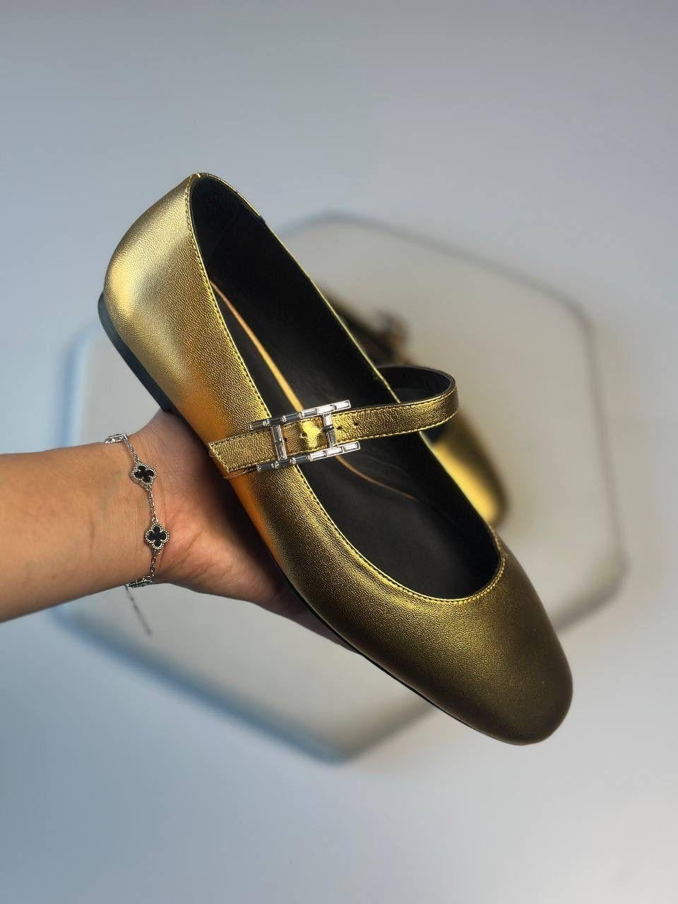 Hermes Ballerina
