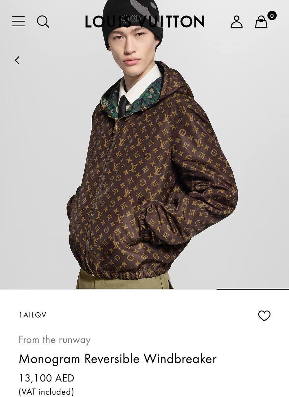 Louis Vuitton Reversible Jacket
