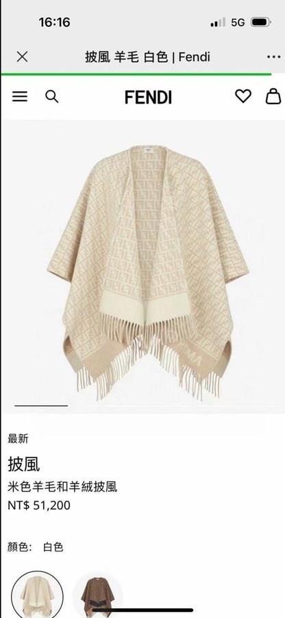 Fendi Shall 2 colors