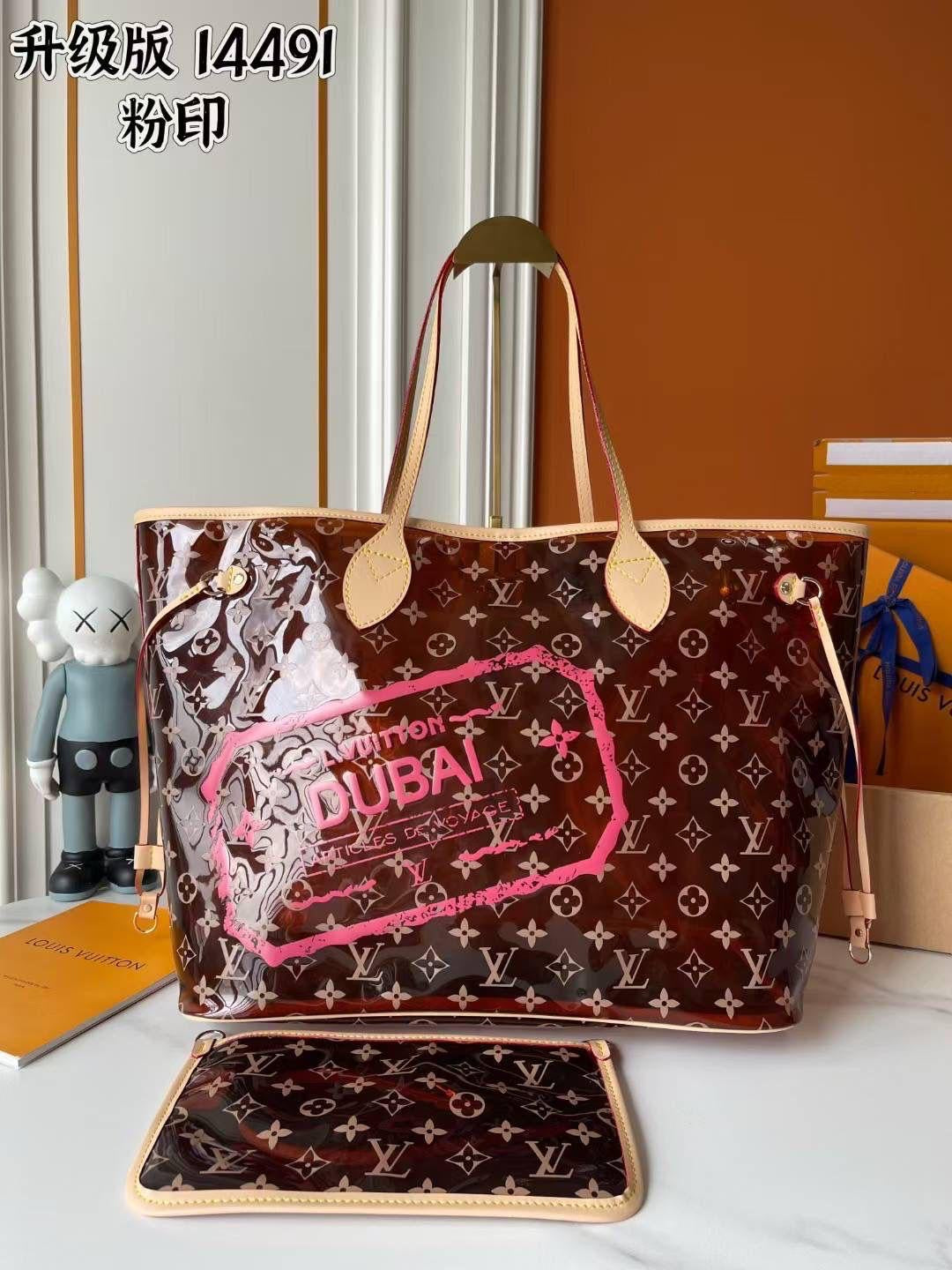 Louis Vuitton Tote Bag