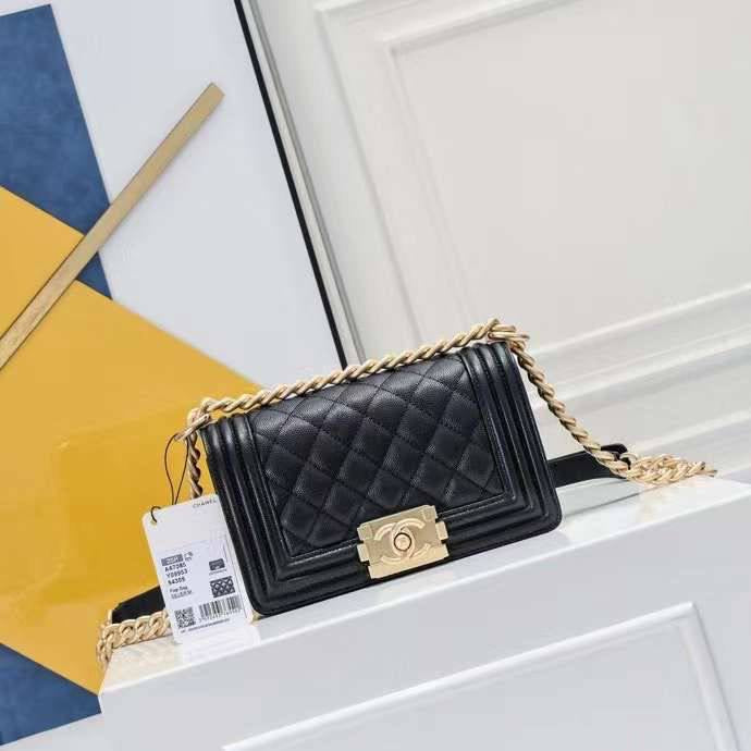 Chanel Sling Bag 4 colors