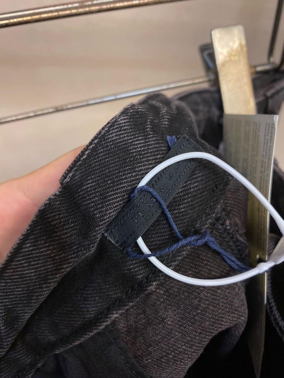 Prada Jeans Pants