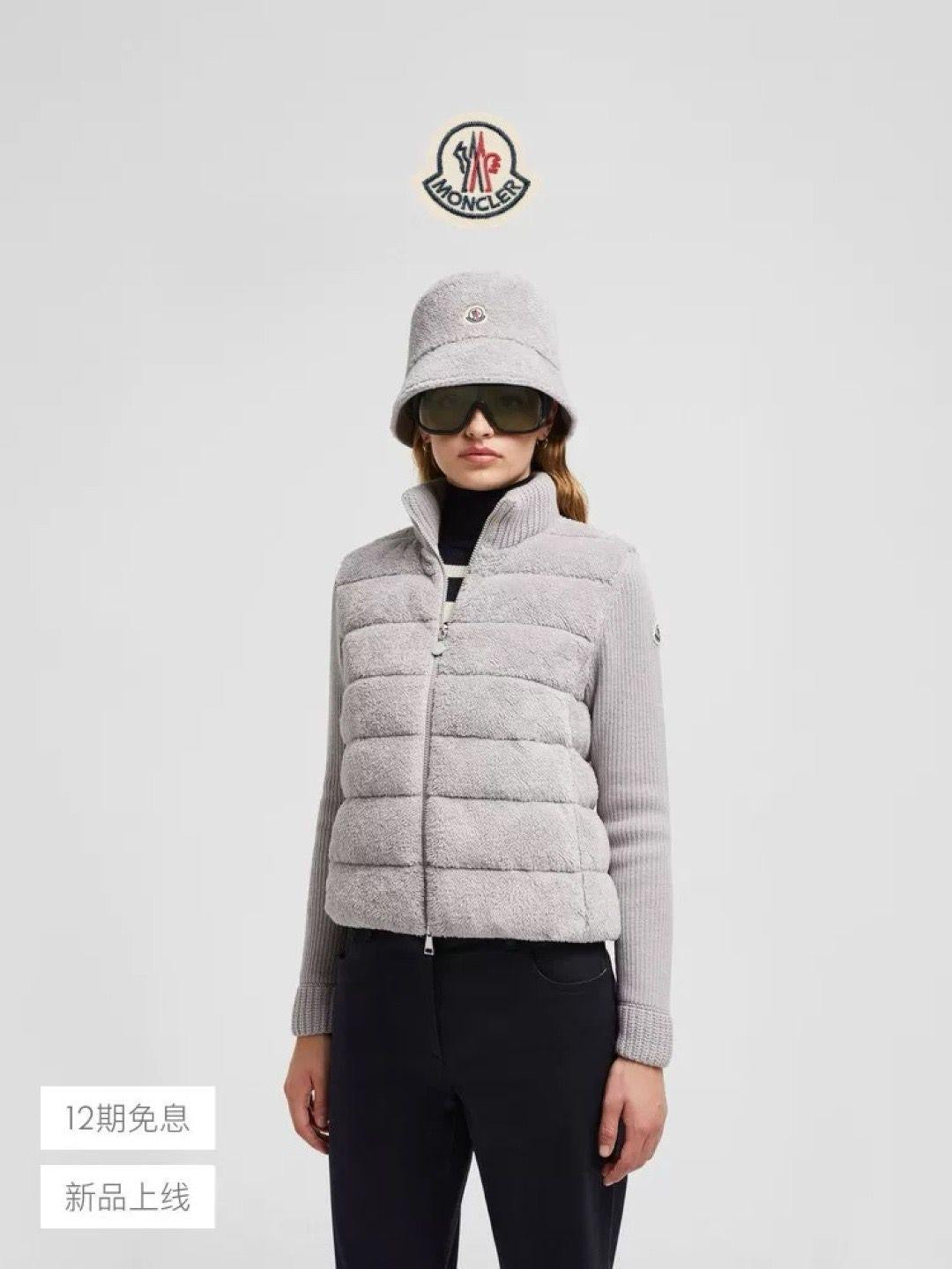 Moncler Jacket