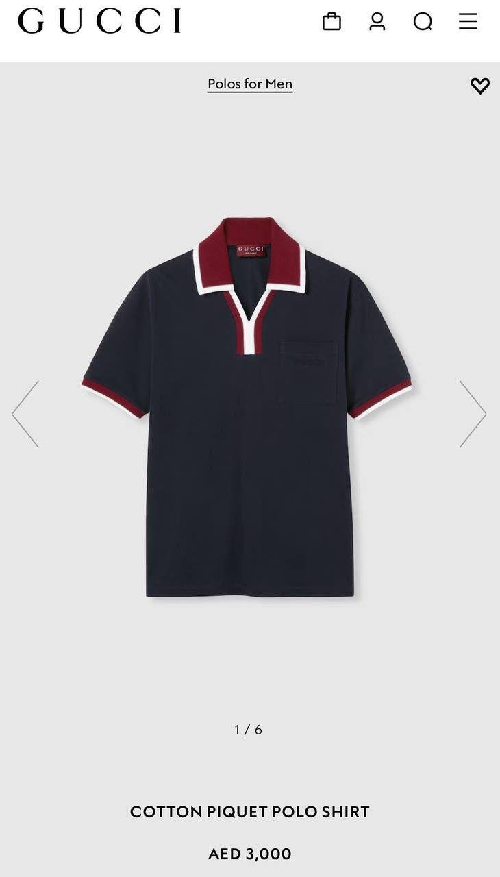 Gucci Polo Shirt