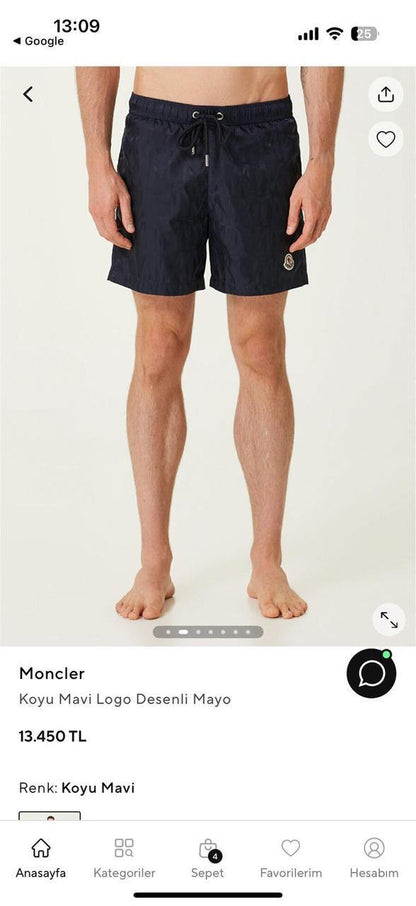 Moncler Swimming Short 2 colors