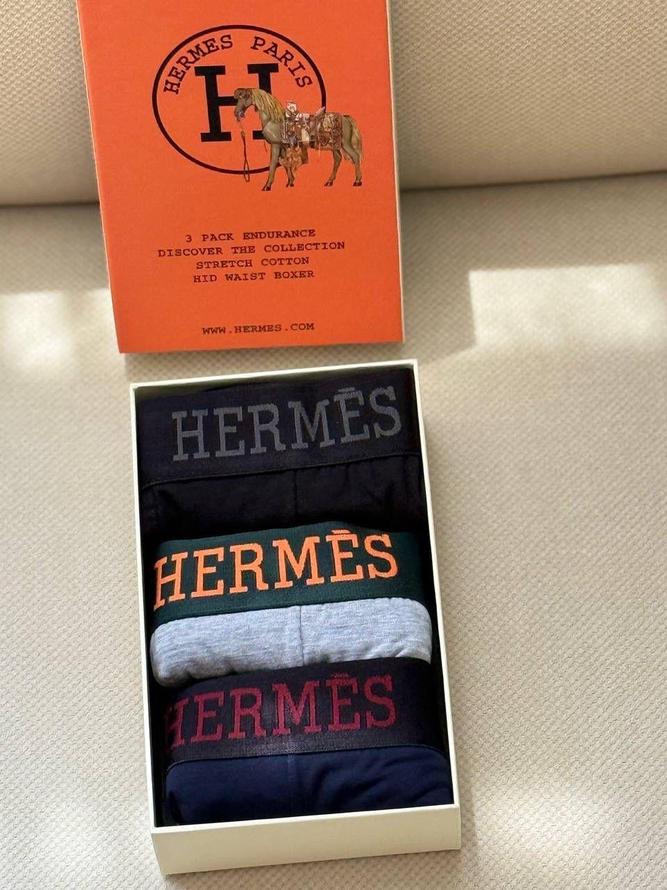Hermes Boxer