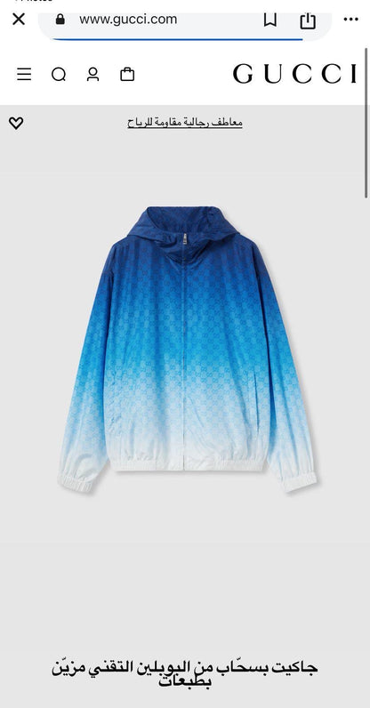 Gucci Jacket