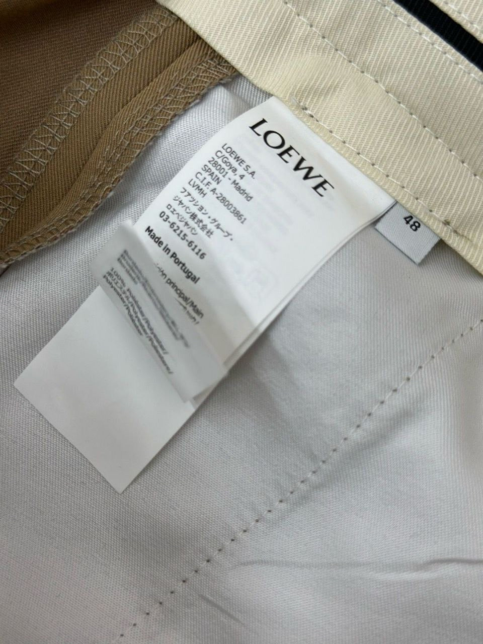 Loewe Pants