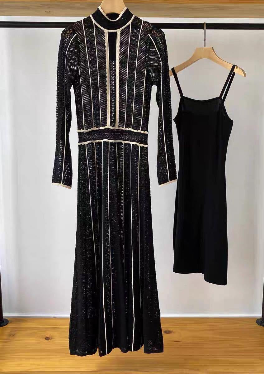 Sandro Dress