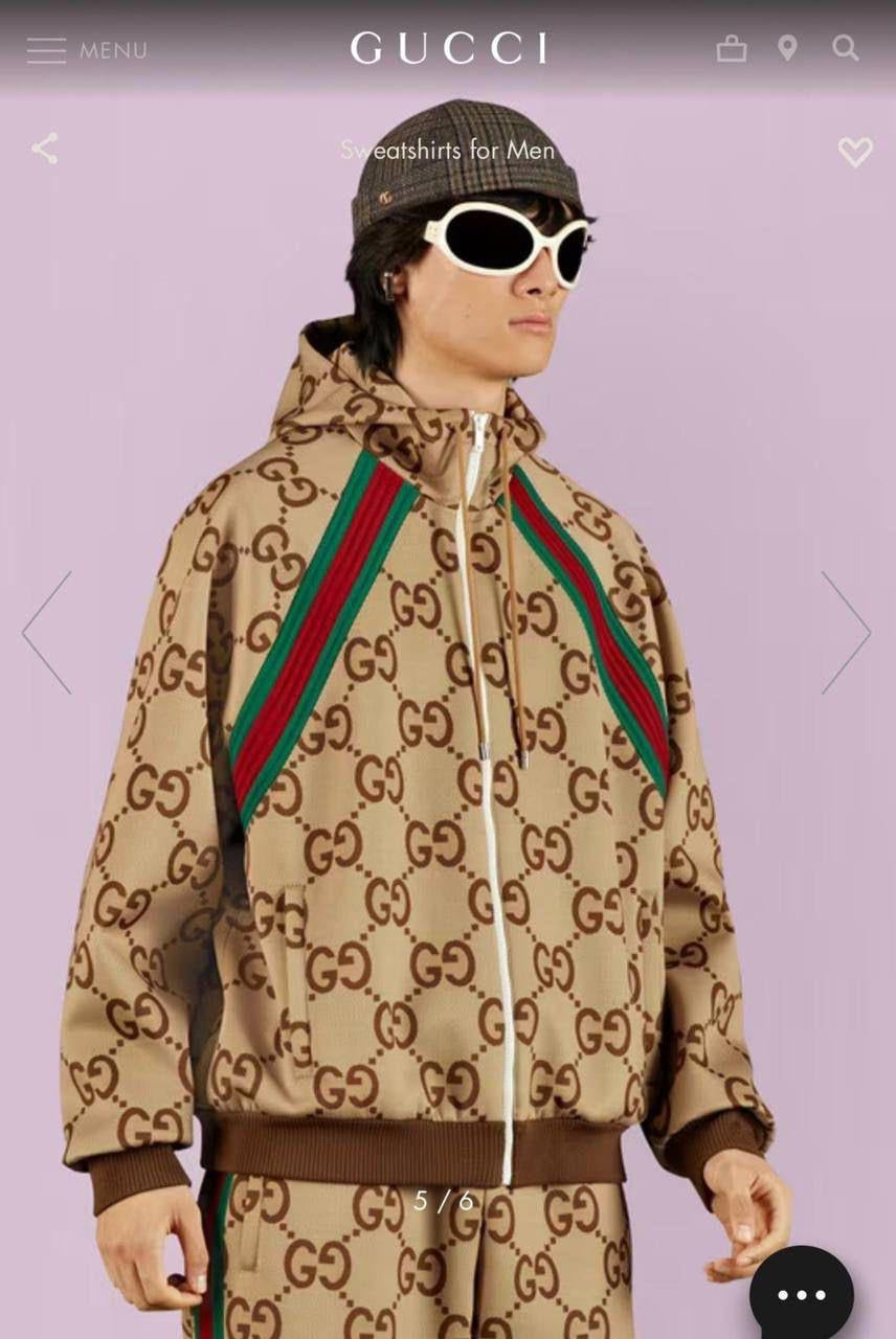 Gucci Hoodie Jacket