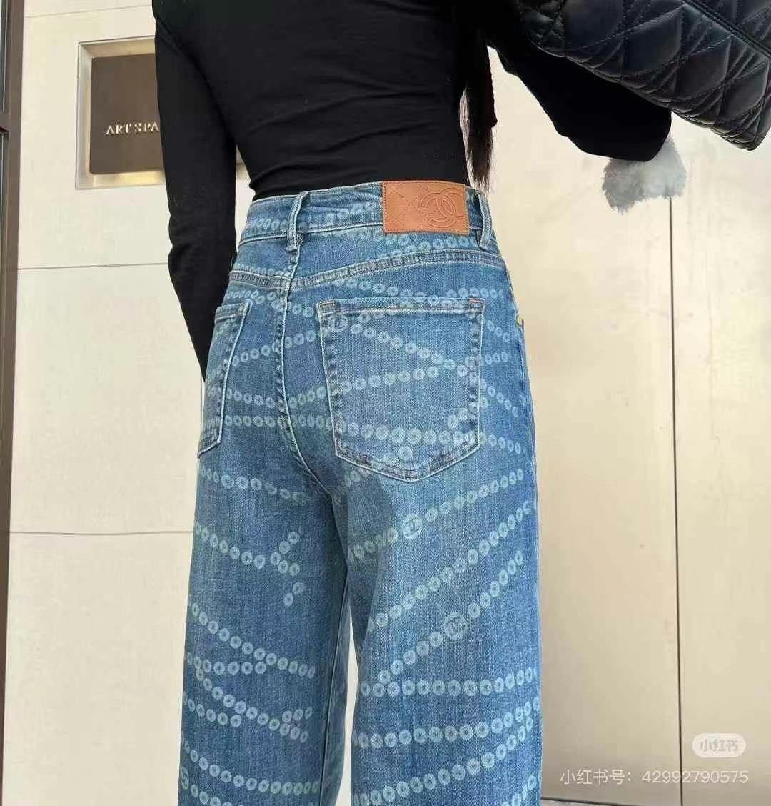 Chanel Jeans Pants 2 colors