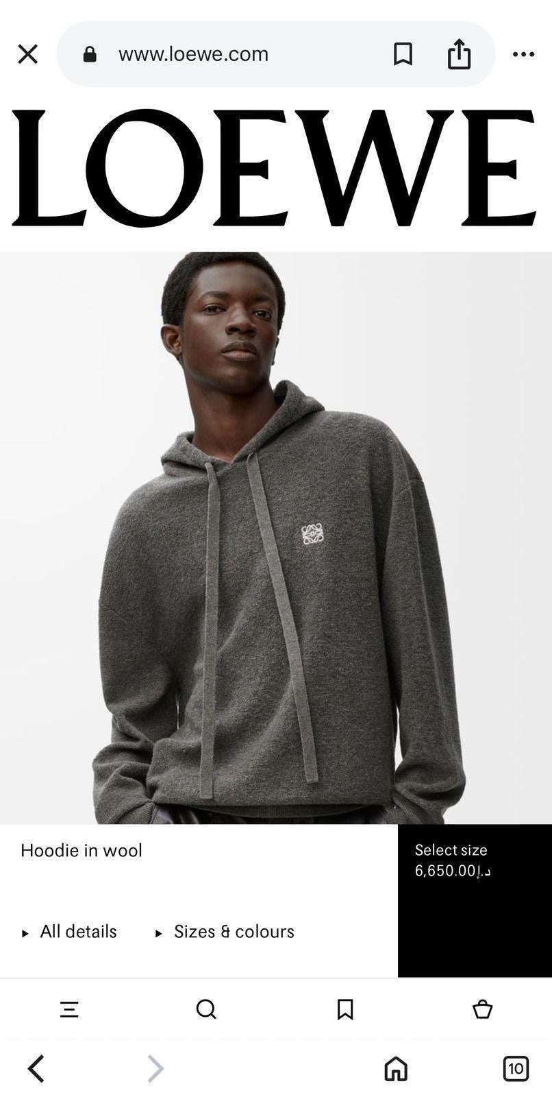 Loewe Hoodie