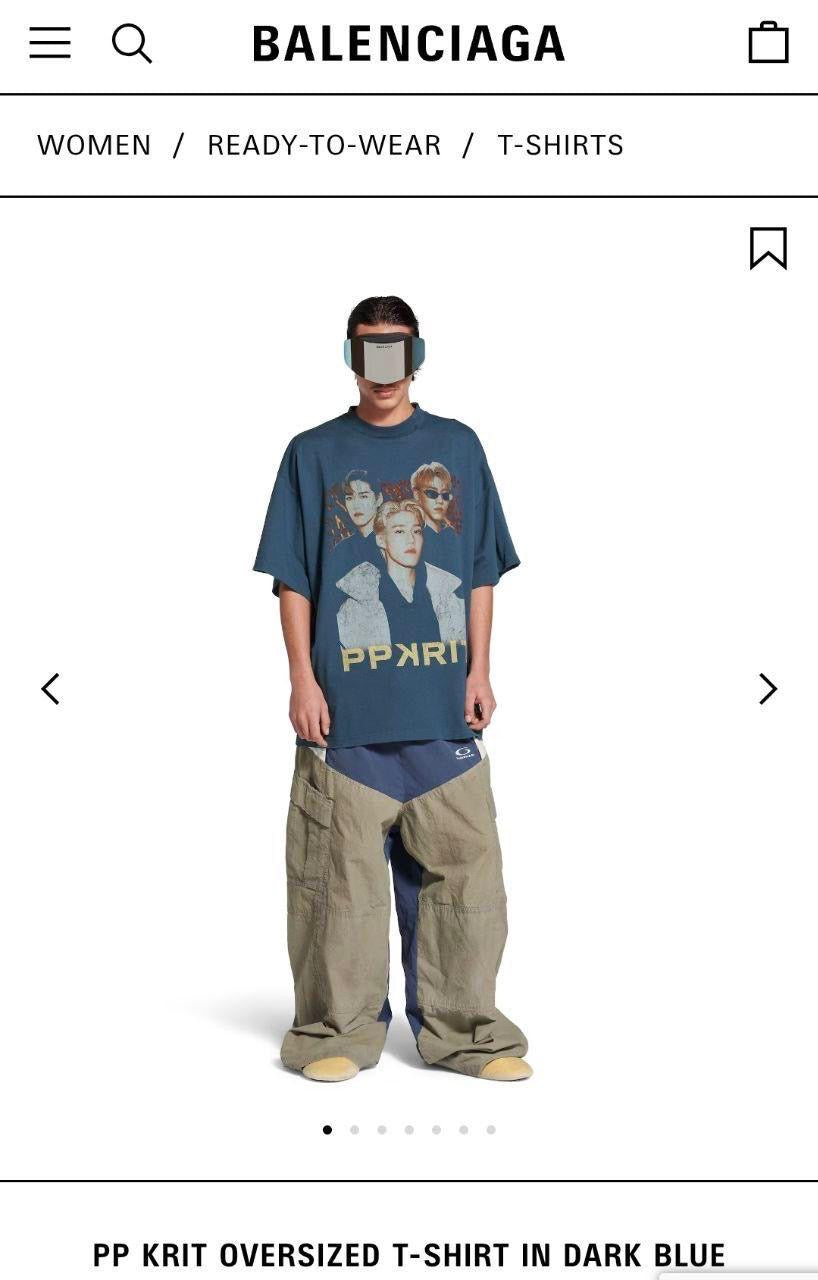 Balenciaga T-Shirt