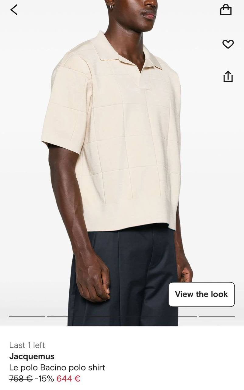 Jacquemus Polo Shirt 2 colors