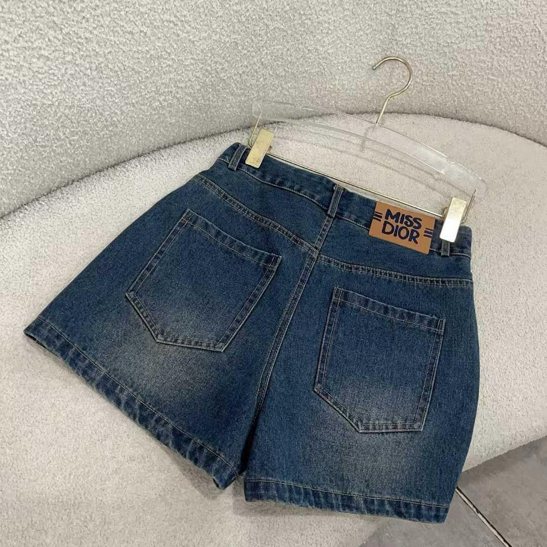 Dior Short