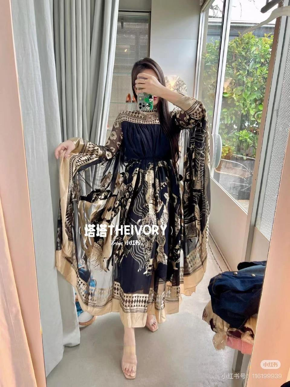 Zimmerman Dress