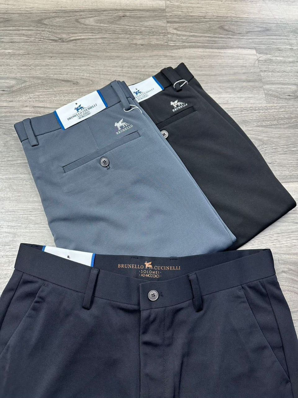 Brunello Cucinelli Fabric Pants