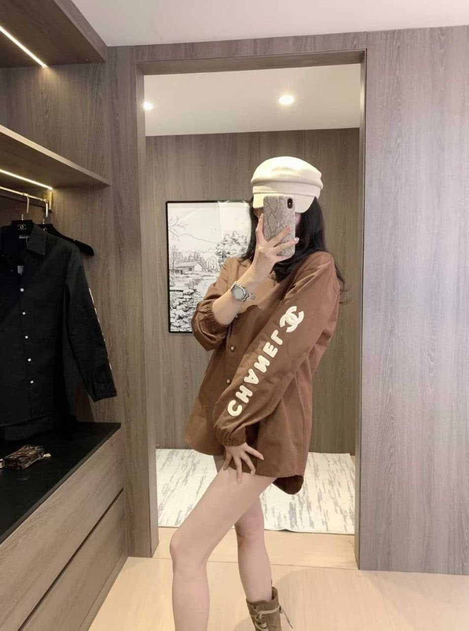 Chanel Long Sleeve Shirt