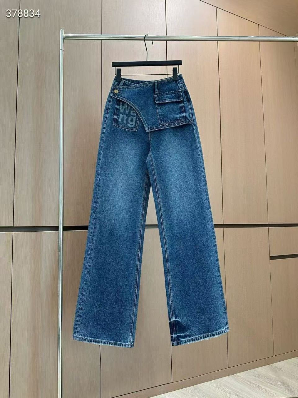 Alexander Wang Jeans Pants