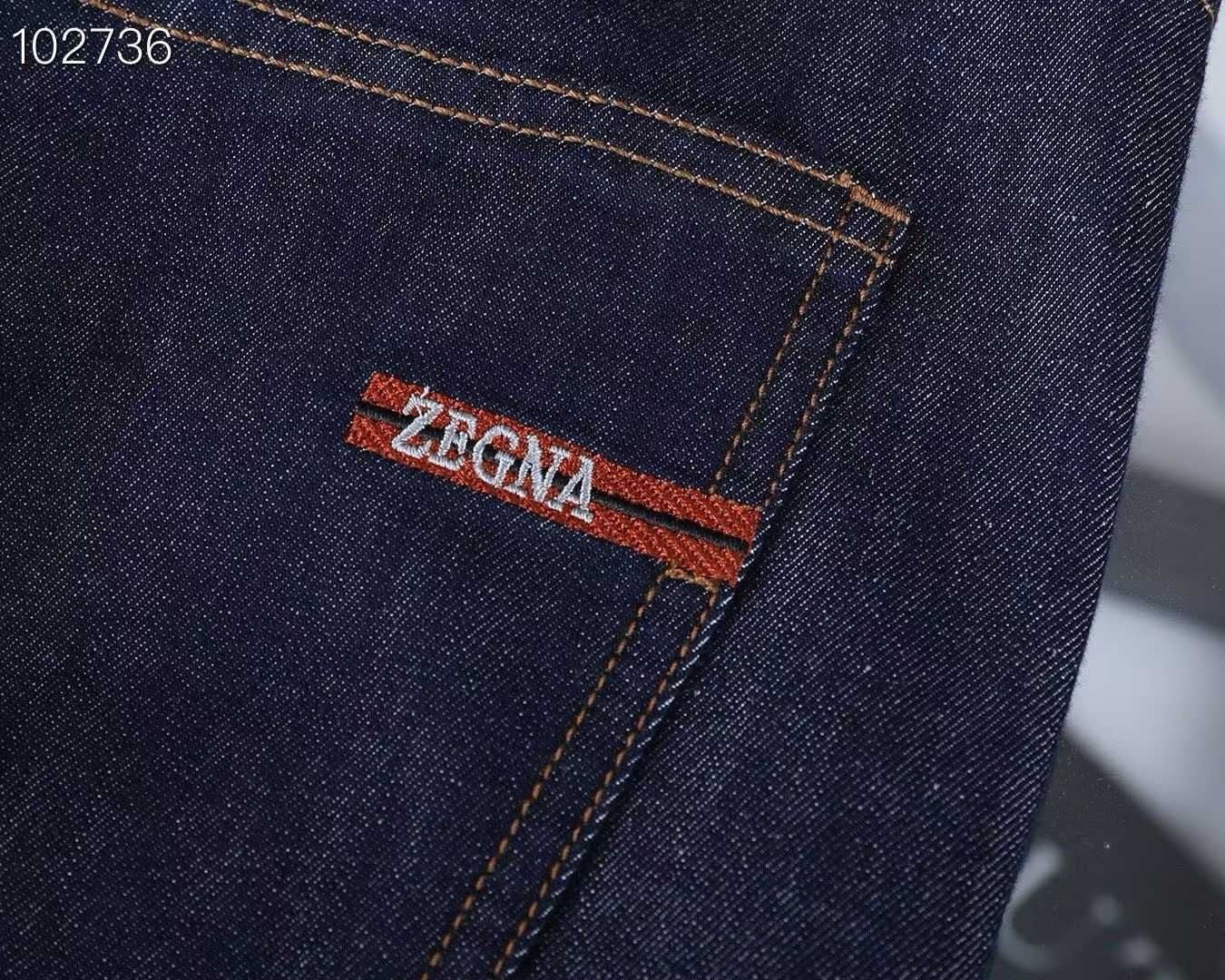 Zegna Jeans Pants