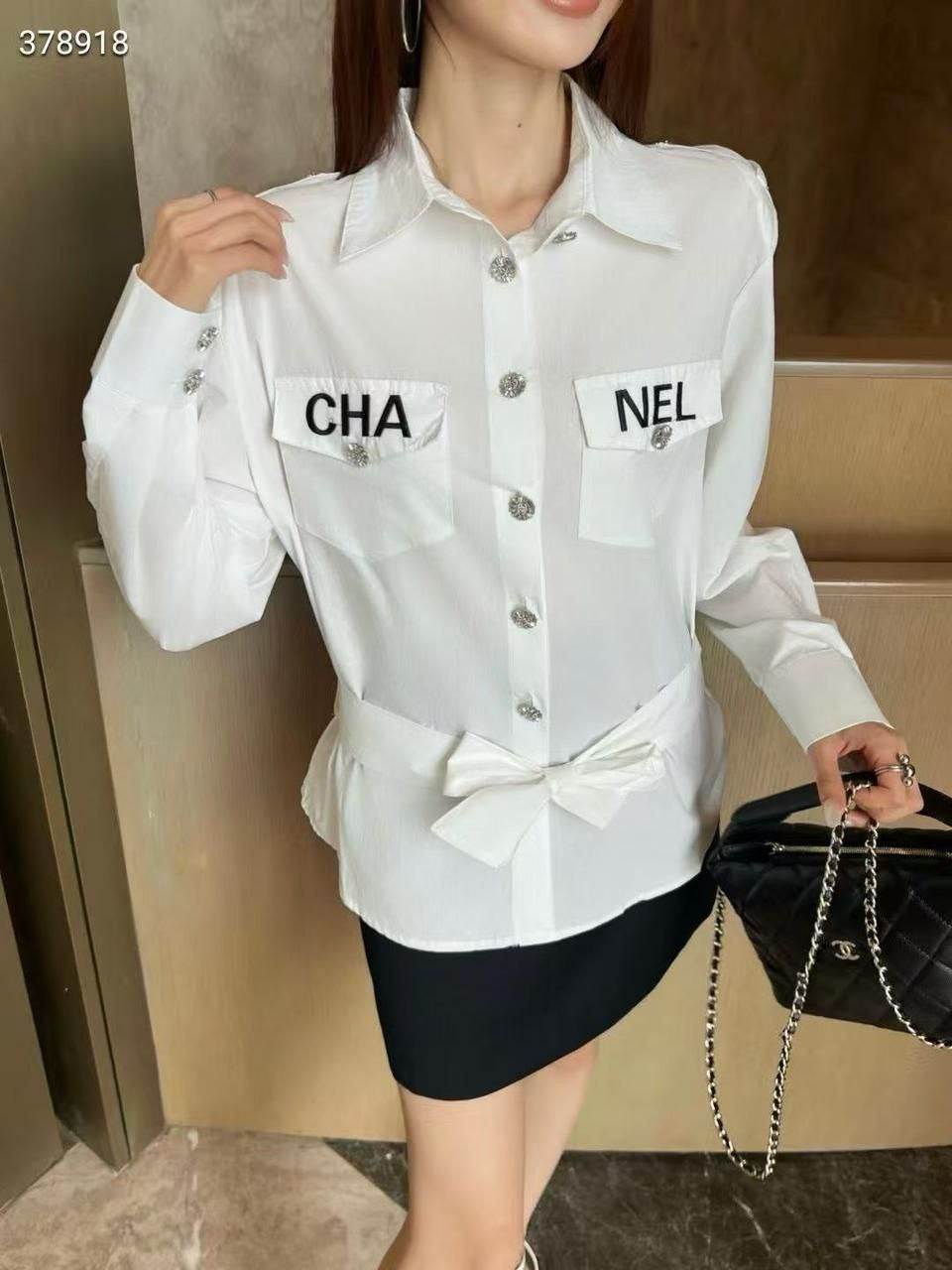 Chanel Long Sleeve Shirt